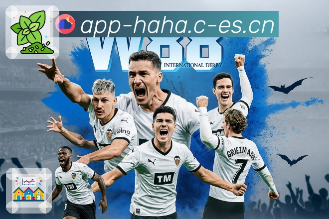 掌握mk体育官网活动攻略，让你的游戏之旅更加顺畅与精彩