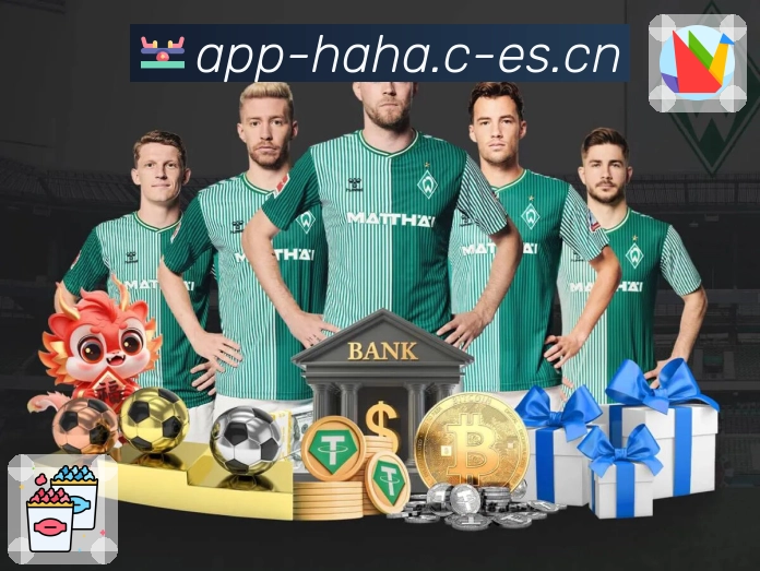 哈哈体育 背景图